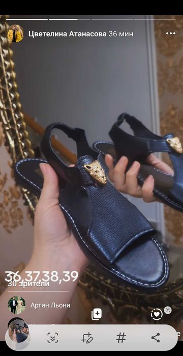 Черни дамски сандали