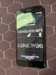 Продам IPhone 7 Plus на 128gb