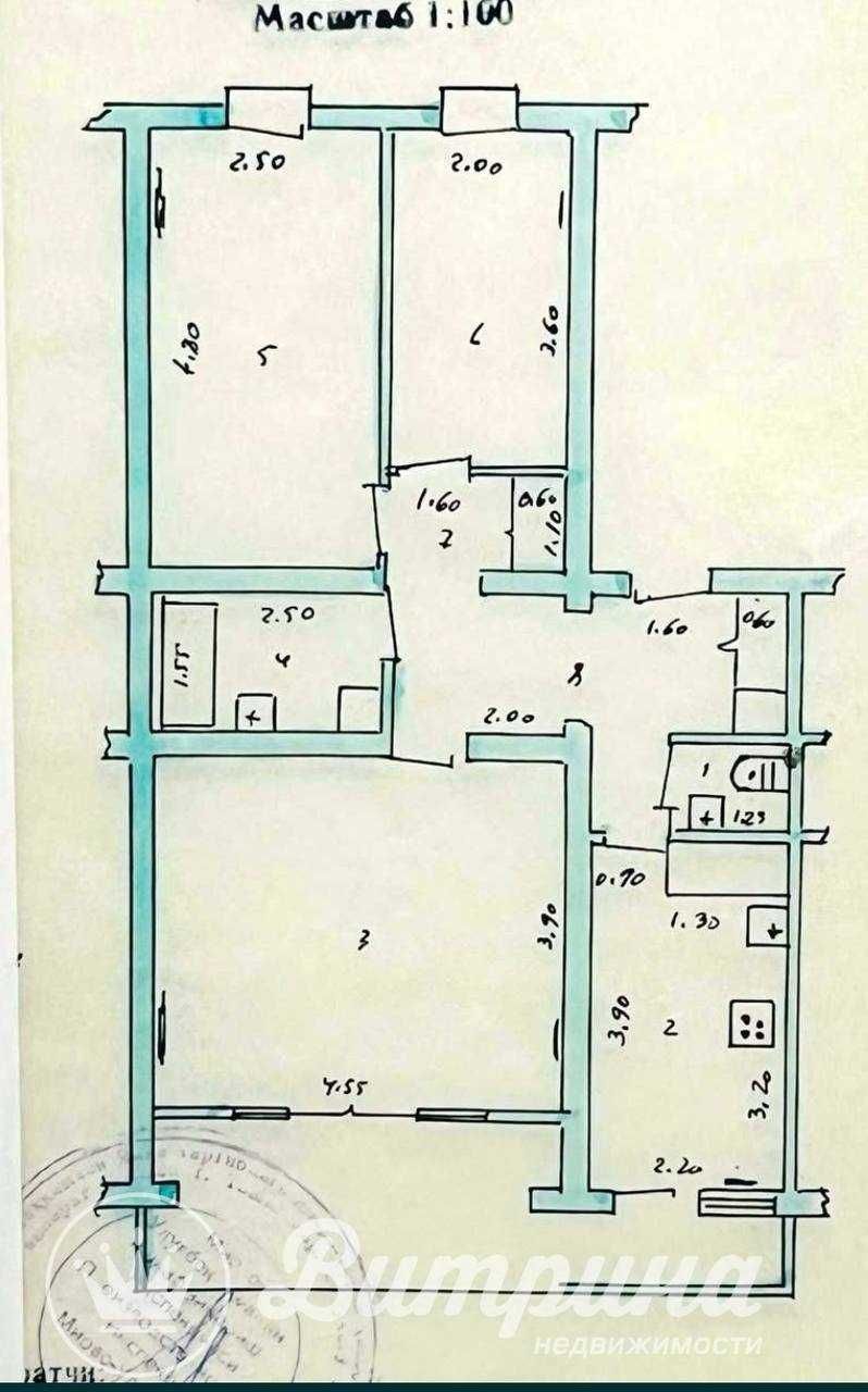 3 комнатная квартир в Центре, Дархан