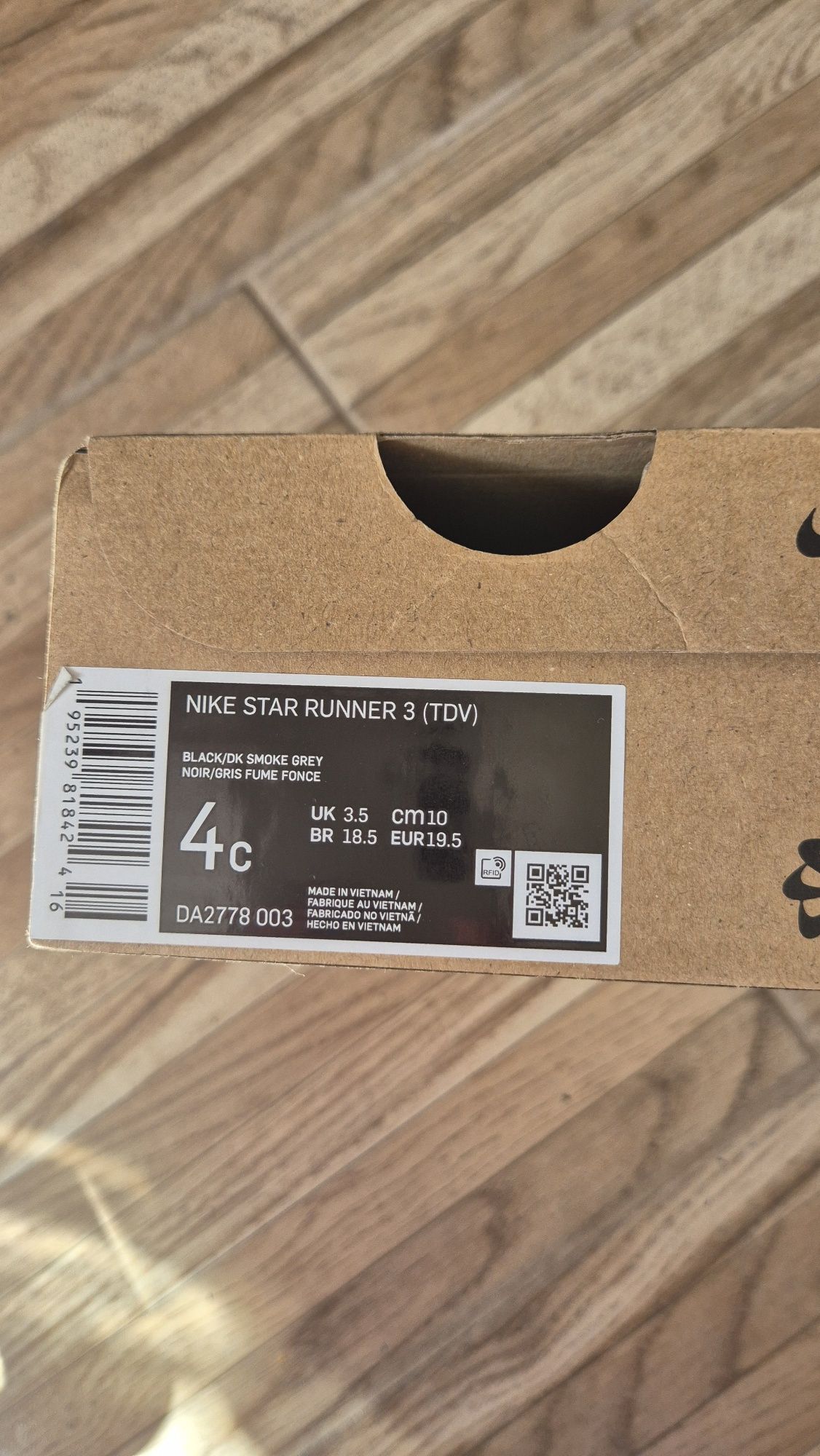 Маратонки Nike Star runner 3 номер 19,5