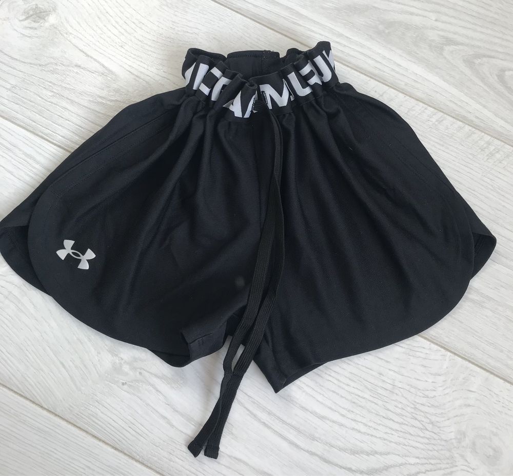 Pantaloni scurti Under Armour