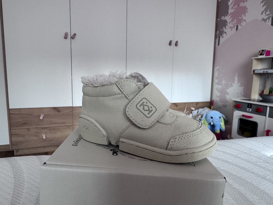 Зимни буйки Колев и Колев