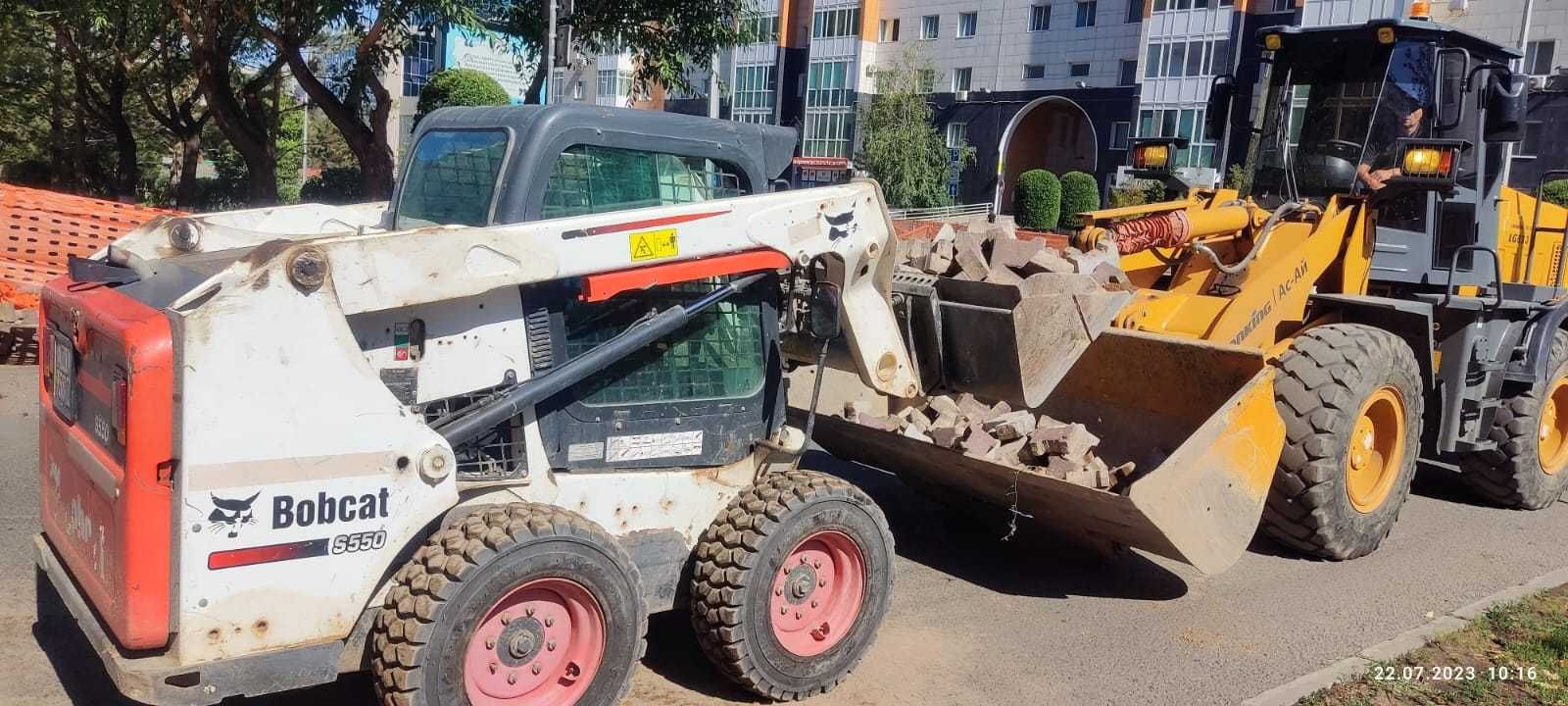 Аренда бобкат и услуга минипогрузчик мксм щетка вила ковш bobcat миник