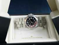 Vacheron Constantin Overseas