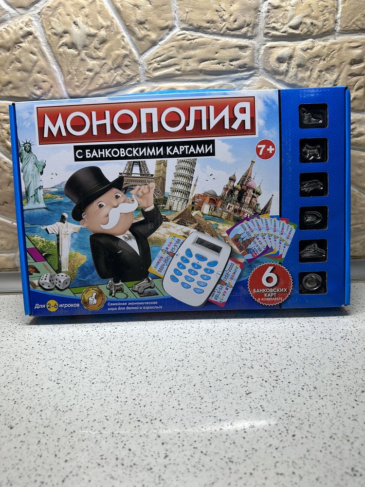 Монополия настольная игра монополия с БАНКОВСКИМИ КАРТАМИ