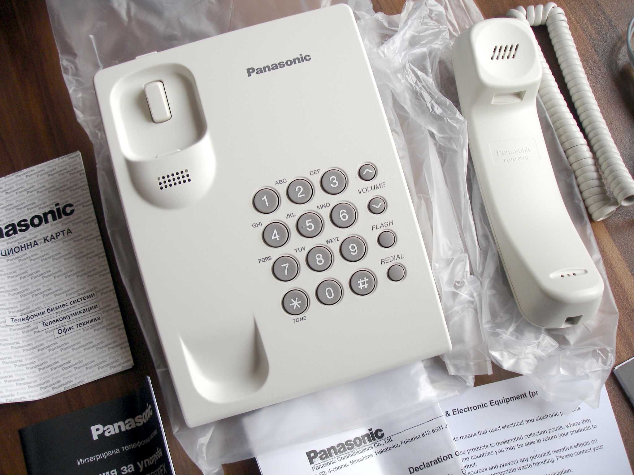 Panasonic KX-TS500FX - нов стационарен телефон, бял