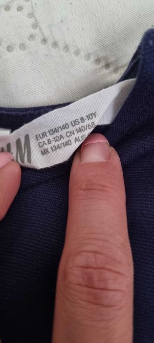 Детски рокли H&M