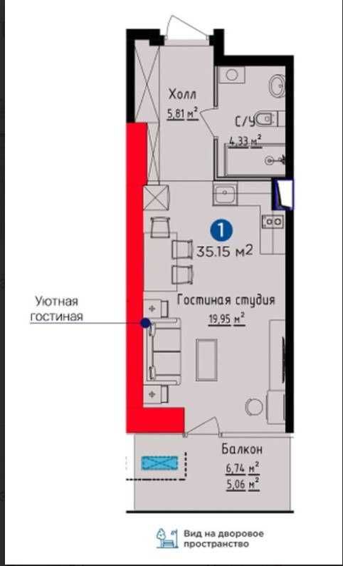 Премиум ЖК U-TOWER 1-комнатная 35,6кв.м. 15/26. (ARG)