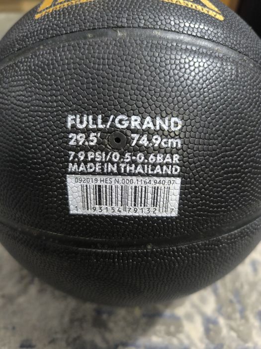 Баскетбольный мяч "Versa Tack"