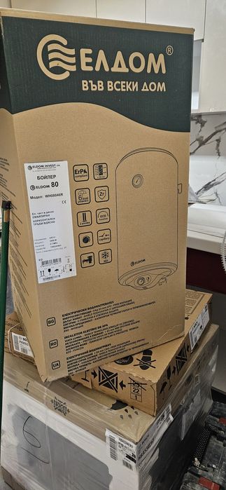Хоризонтален Бойлер Елдом WH08046R