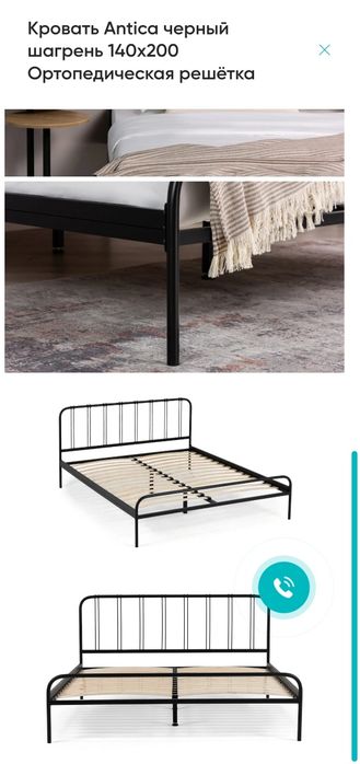 Кровать Antica черный шагрень 140x200 Ортопедическая решётка