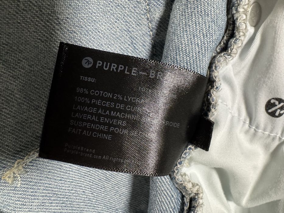 НОВО! Purple Brand Jeans Tuft Stars Light Indigo дънки