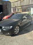Vand Pachet M e92 nfl
