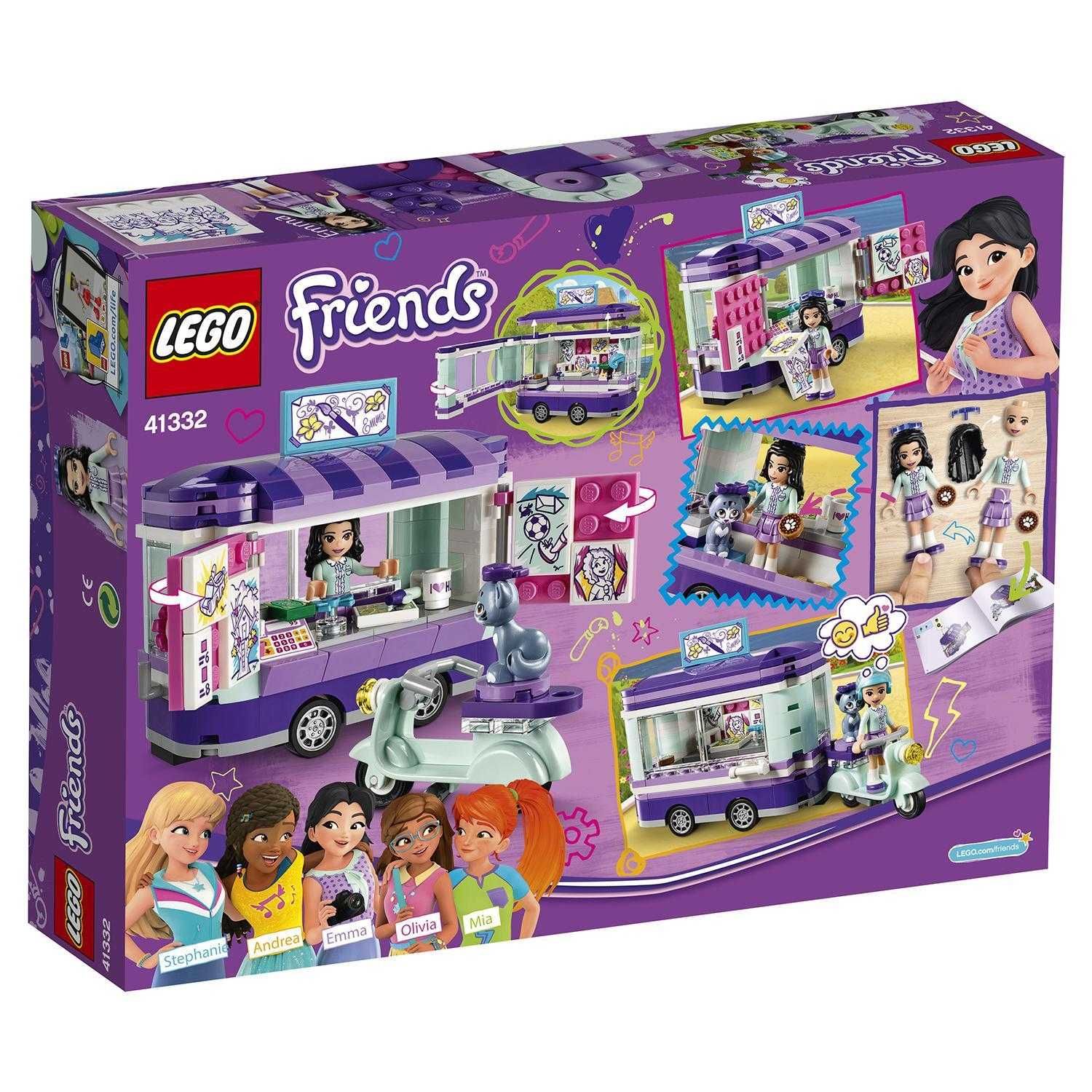 LEGO Friends: Передвижная творческая мастерская Эммы 41332 игрушка