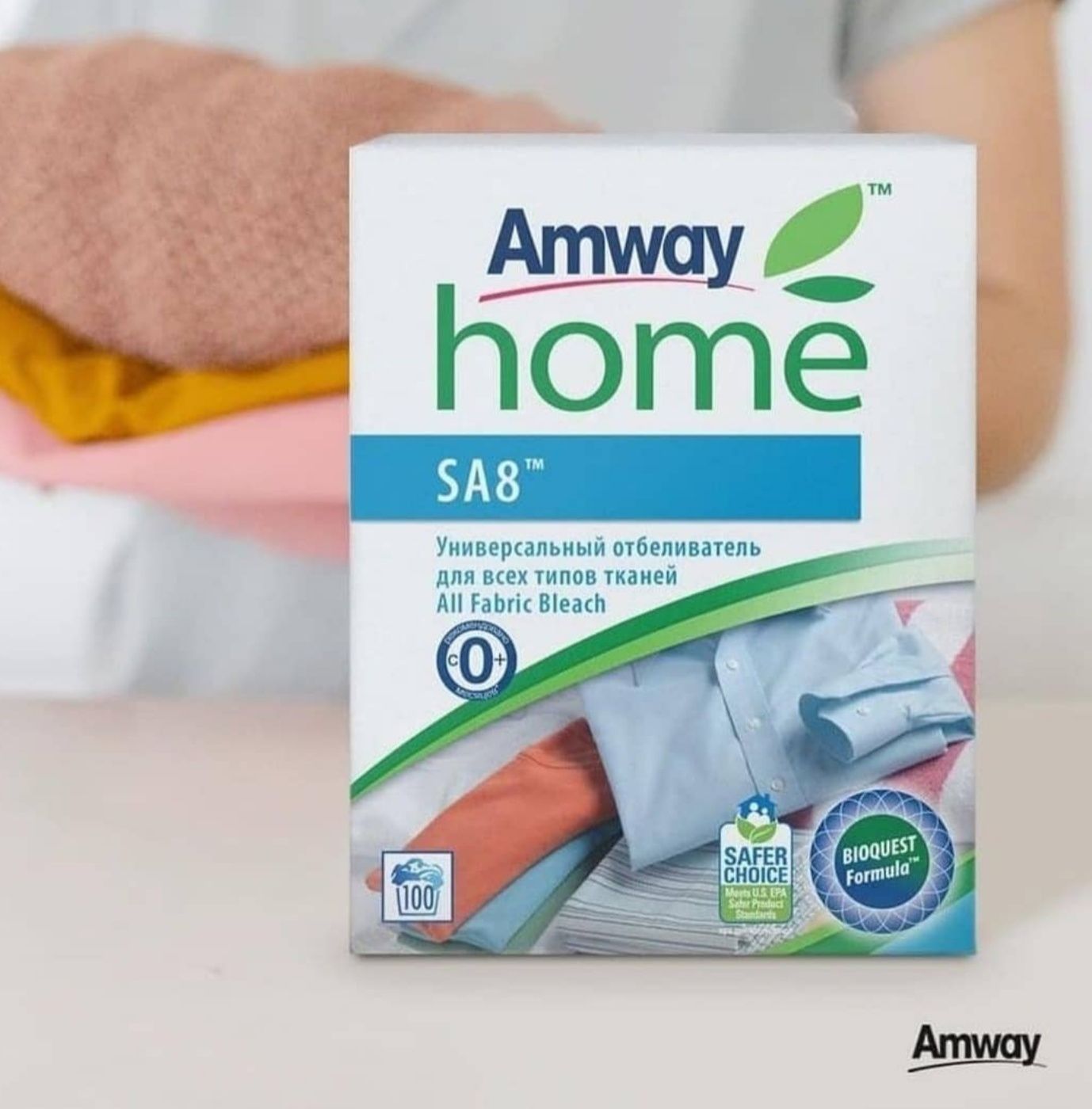 Жидкое средство Amway SA8 Отбеливатель, порошок для стирки 1кг,3кг