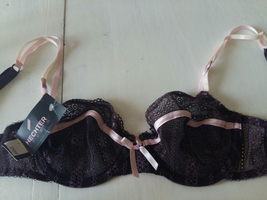 Маркови сутиени 75Б