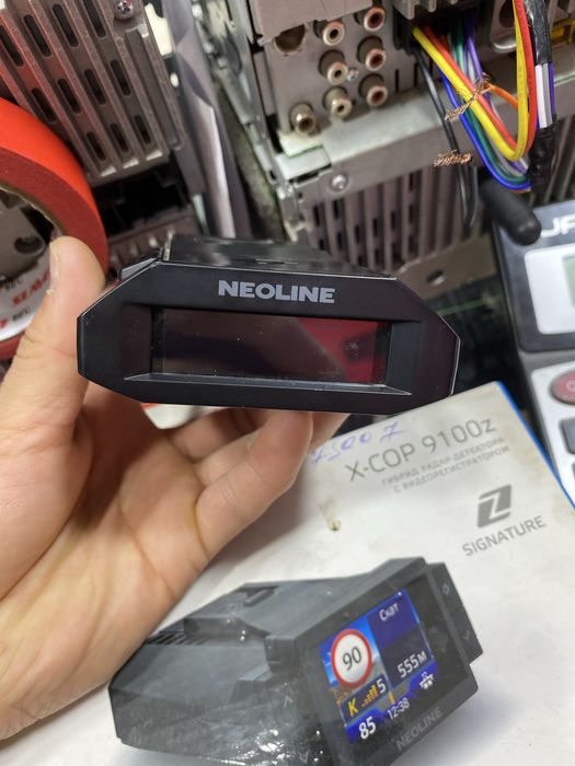 Neoline 7800 holati zor