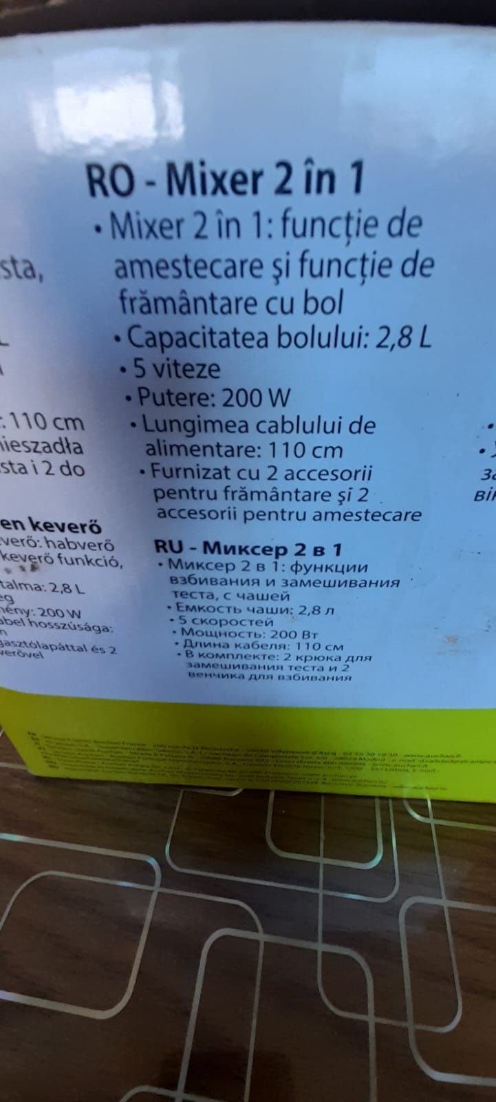 Mixer  cu  bol bucătărie