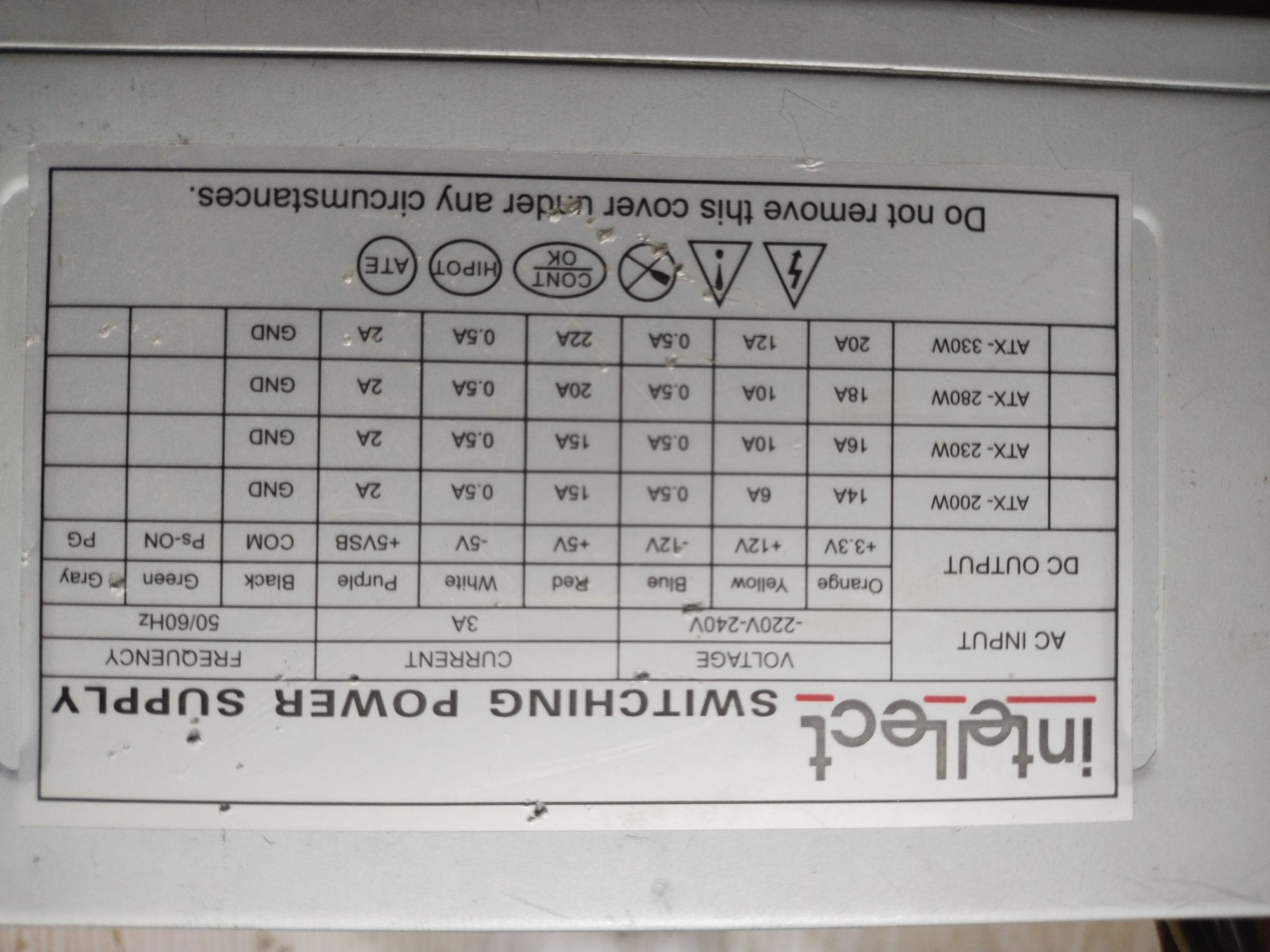 Продам блок питания, винчестер, модем