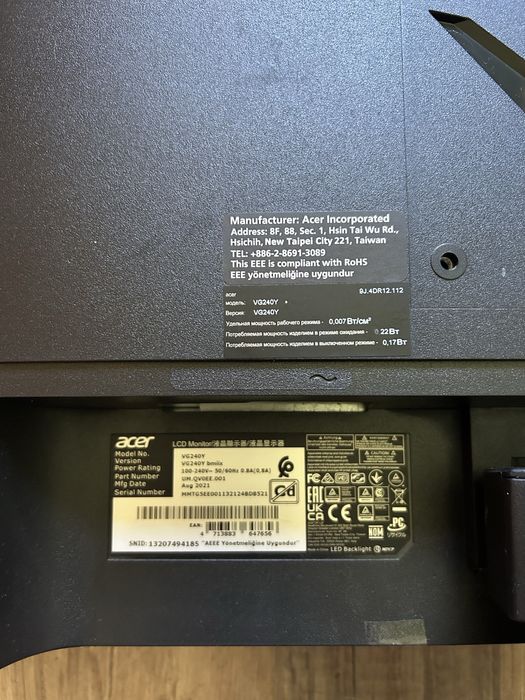 Monitor Acer Nitro VG240Y, cu diagonala de 23,8 inci, rezolutie FullHD