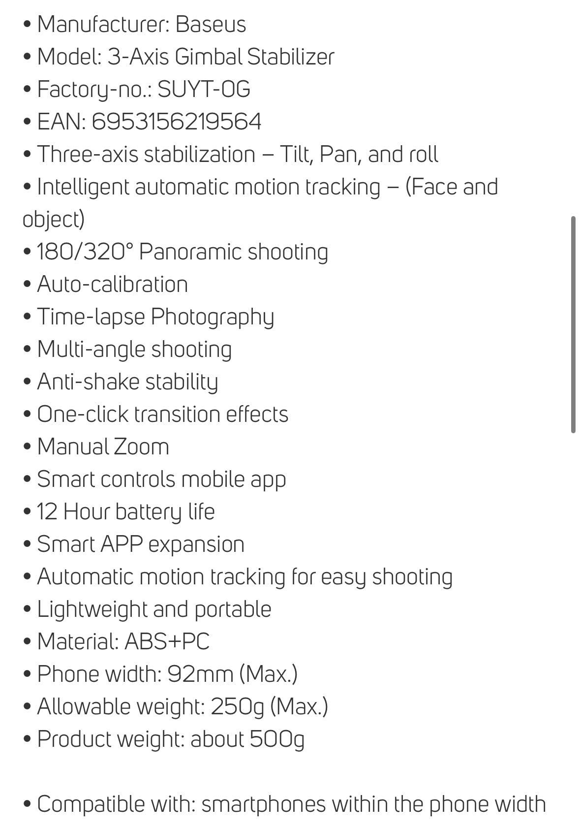 Baseus SUYT-0G Гимбал,работи с iOS,Android,за стрийм в YouTube,TikTok
