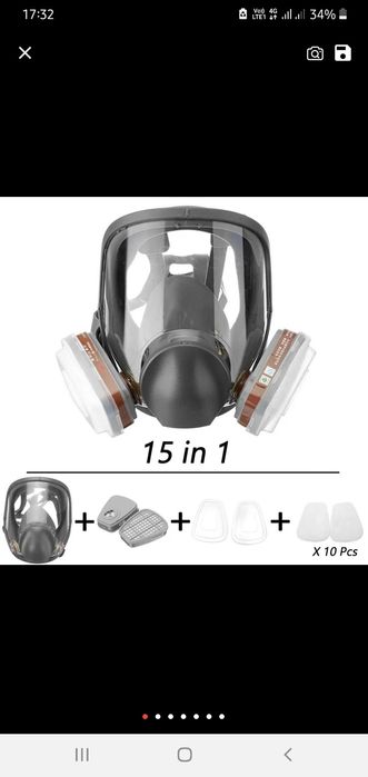 Респиратор 15в 1 в комплекте