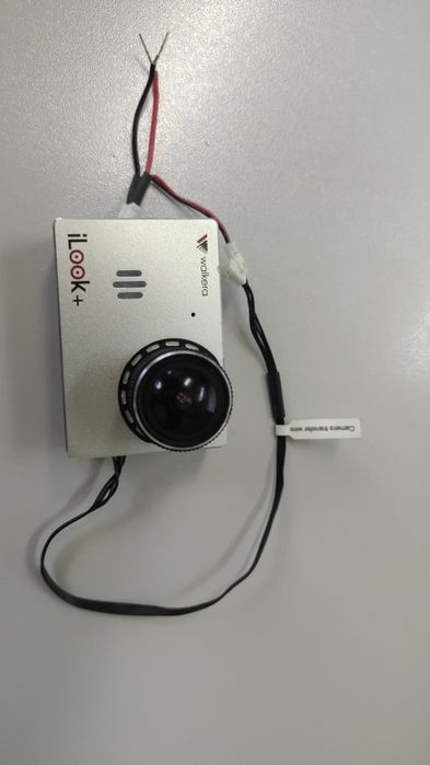 Camera Walkera iLook+