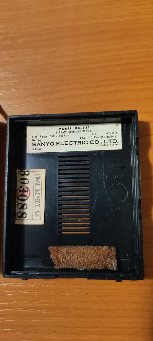 Radio Sanyo Eight Transistor 8C