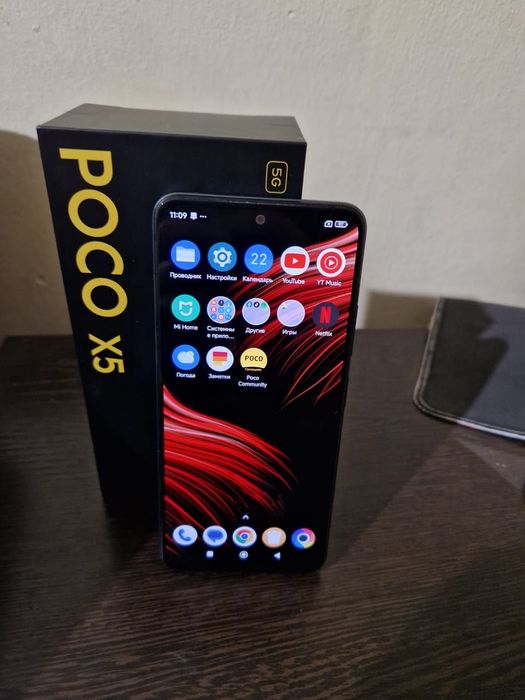 Продам Poco X5 5G | 256 ГБ