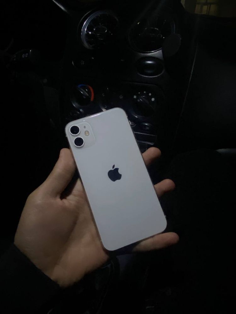 Iphone 11 ideall