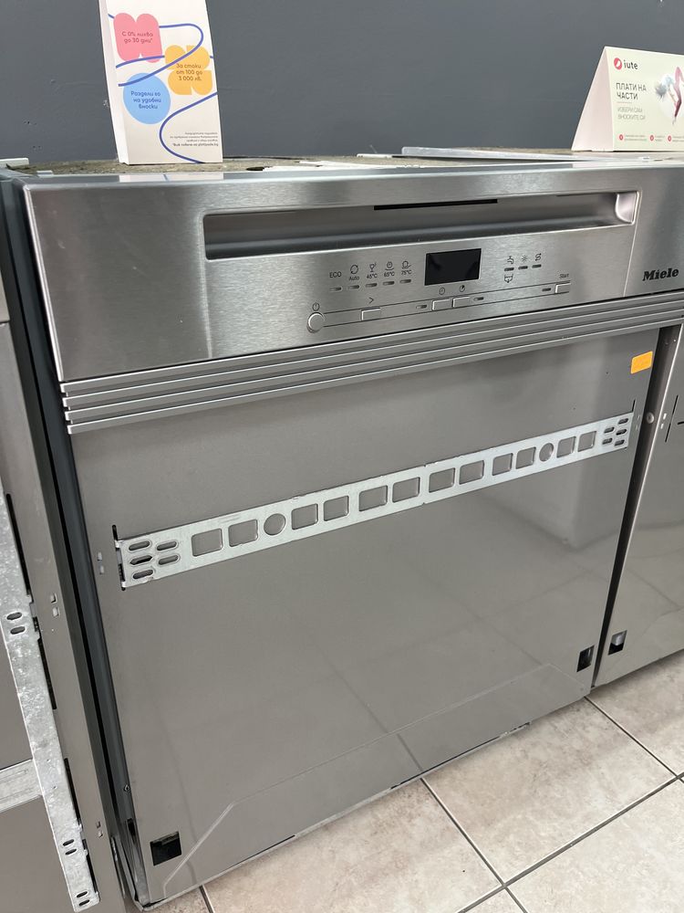 Miele G 5210 SC Active Plus миялна за полувграждане AutoOpen/24 мес г