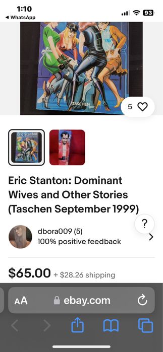 Комикс еротичен роман  за възрастни от Ерик Стантън за колекционери