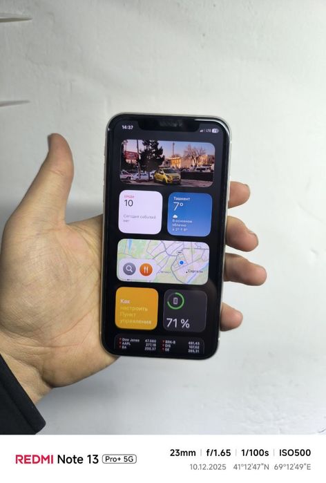 Iphone 11 128GB Белый