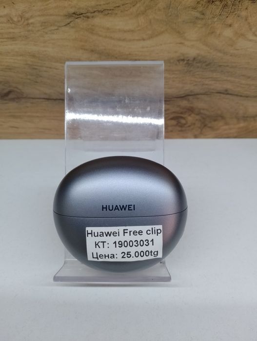 Huawei Free clip/TehnoAltyn/рассрочка