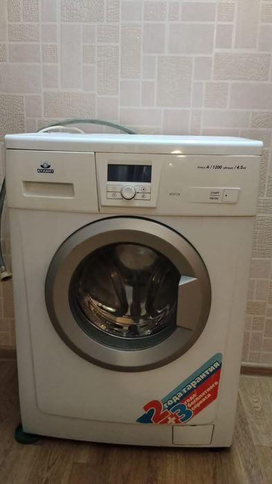 Стиральная машина