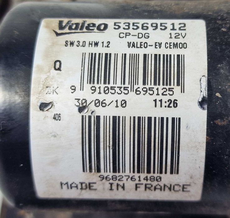 Дясно Моторче Десен Механизъм Чистачки Ситроен Ц5 Citroen C5 X7 III