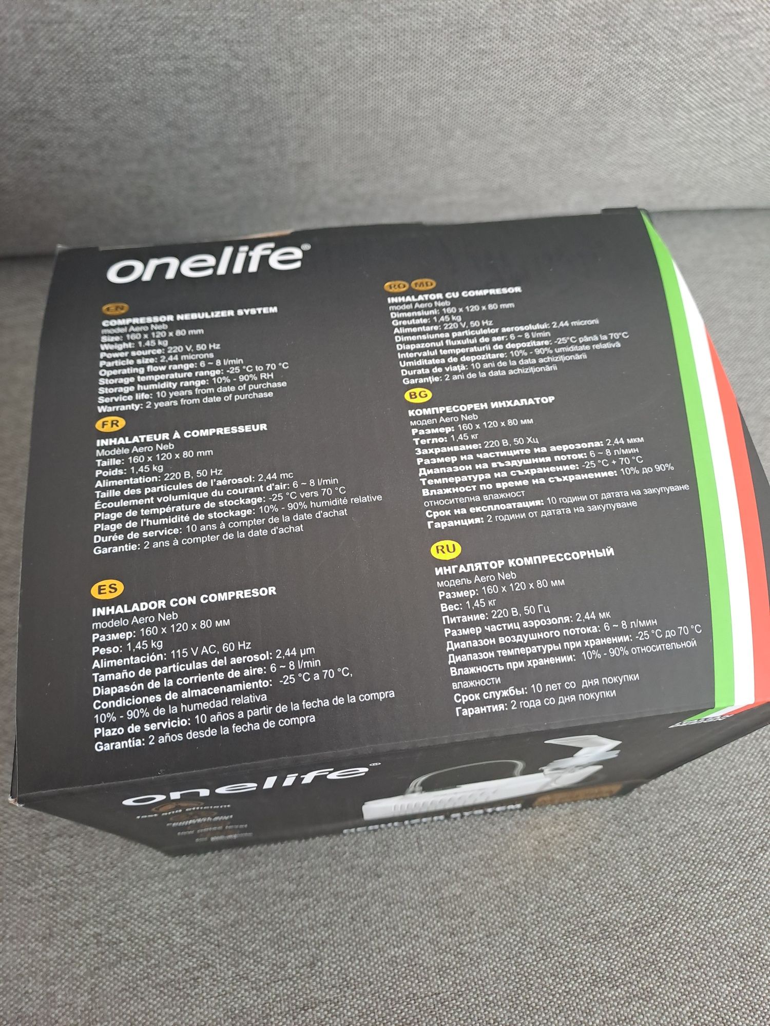 Инхалатор Onelife /компресорен /