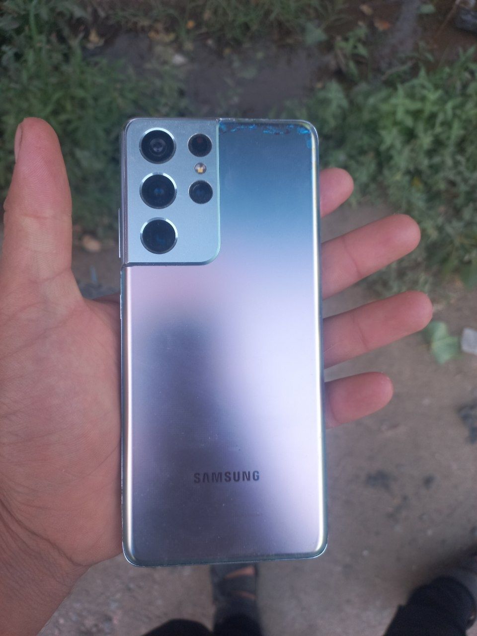 Samsung s 21 ultra 5 g
