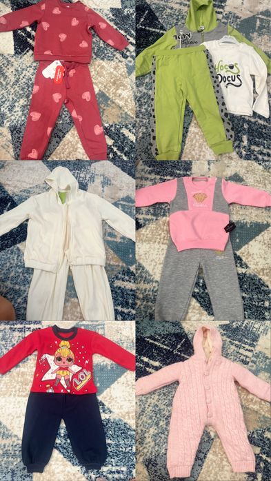 Детские двойки новый