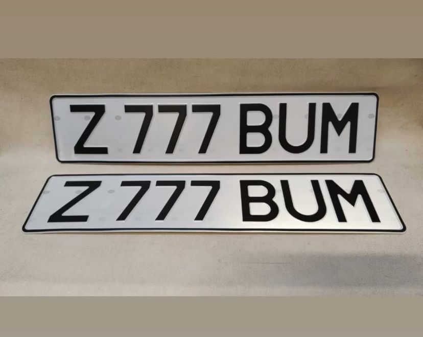 Дубликат номера Талдыкорган