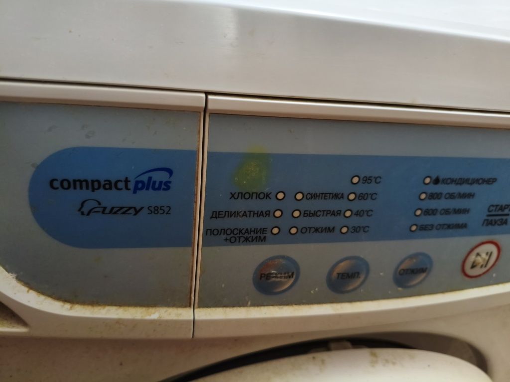 Стиральная машина Samsung Compact plus fuzzy S852