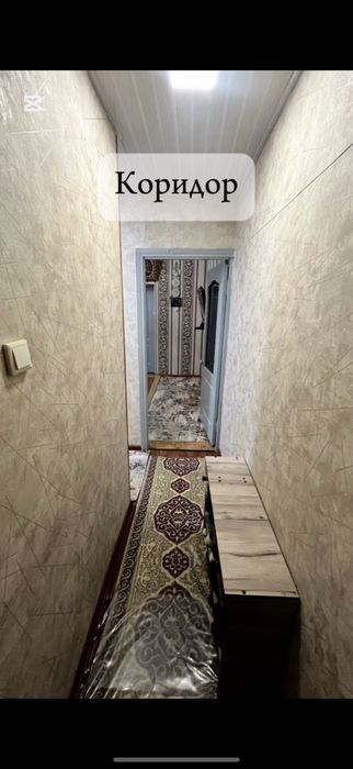 Продается 2х комнатная квартира Город Зарафшан