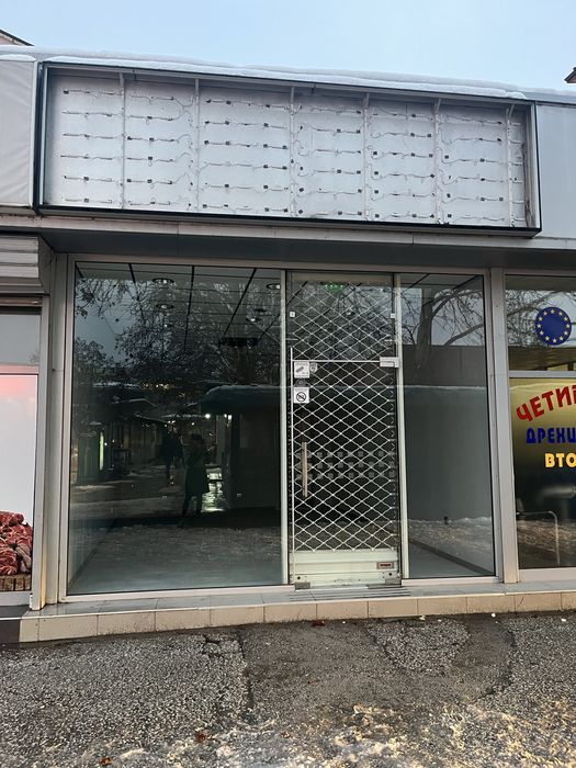 Дава се под наем Офис в Велико Търново, Бузлуджа - 35 кв.м за 612 € - Снимка #4