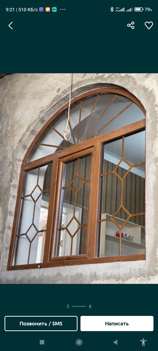 Пластиковые окна двери витражи перегородки Алматы
