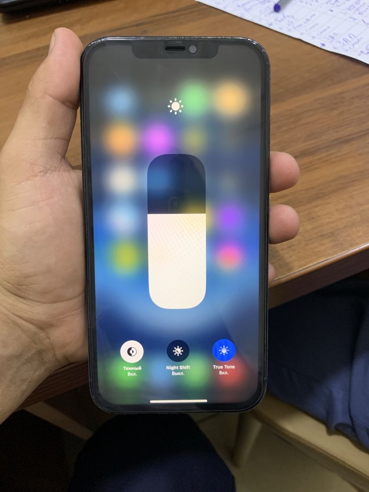 Iphone 12 pro max