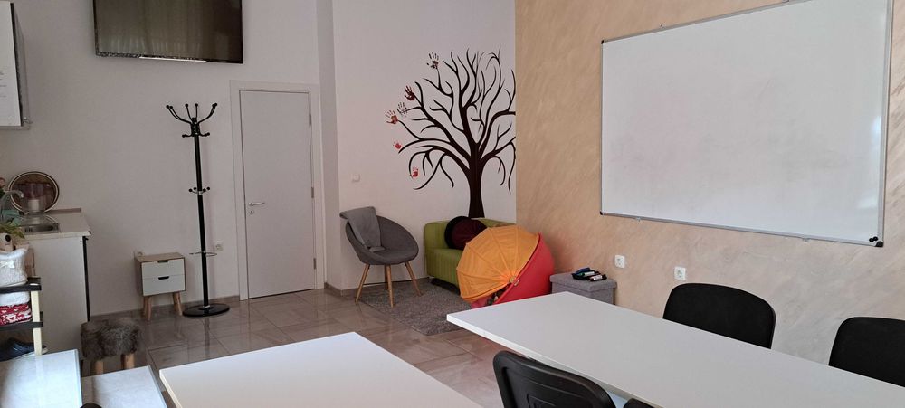 Учебна занималня за деца 1-4 клас