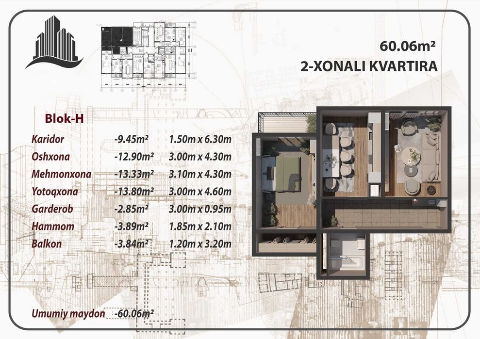 2ком квартира в рассрочку на 31 месяц[AB]