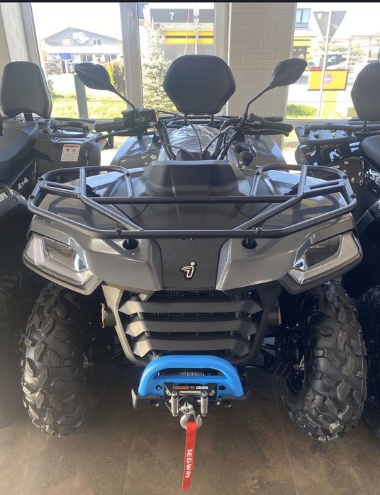 Квадроциклы остатки