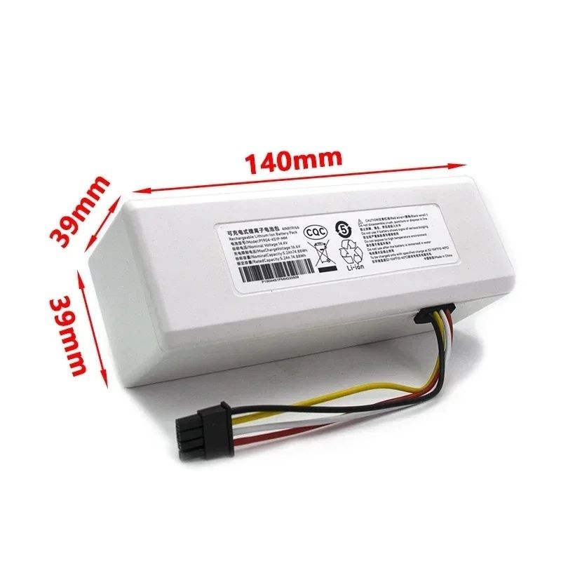 Батерия за xiaomi mop 1c