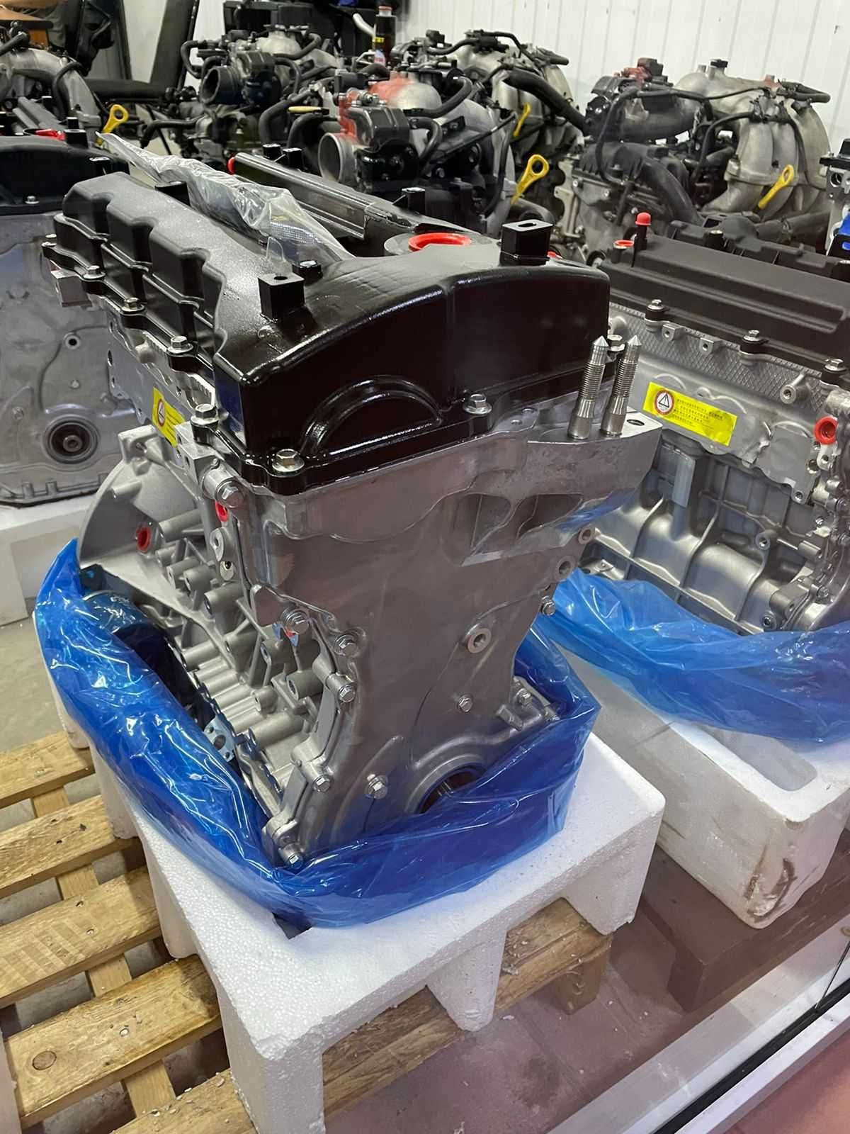 Новый двигатель G4KE для Киа и Хюндай